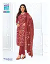 Priyalaxmi Vol 38 By Mcm Pure Cotton Printed Dress Material Best Wholesale Shop In Surat